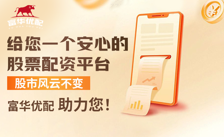 队报：米兰1800万欧再次报价22岁右后卫盖拉