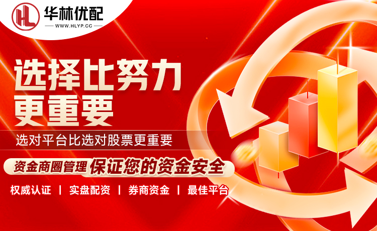 5年3.15亿！凯尔特人官方：跟塔图姆完成续约已经一年了